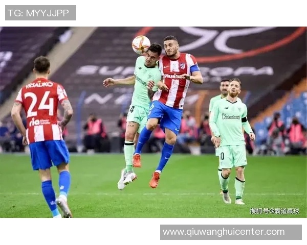 马竞备战塞维利亚西蒙尼思考巴里奥斯缺席后的战术调整