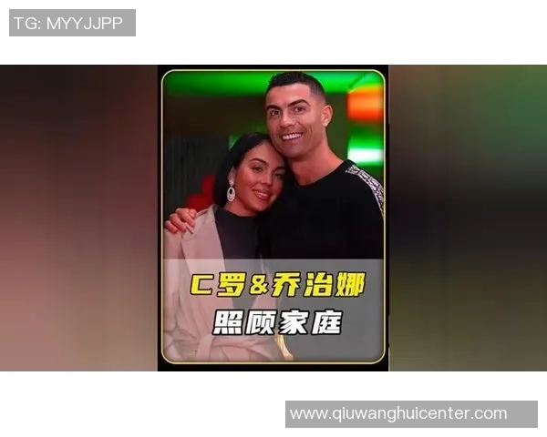 乔治娜分享迷你罗家族正装照颁奖礼上全家齐聚显温馨气氛 乔治娜分享迷你罗家族正装照颁奖礼上全家齐聚显温馨气氛