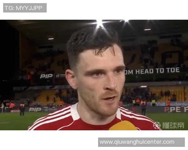 名宿警告利物浦放走罗伯逊或成大错他的领导力对球队至关重要 名宿警告利物浦放走罗伯逊或成大错他的领导力对球队至关重要